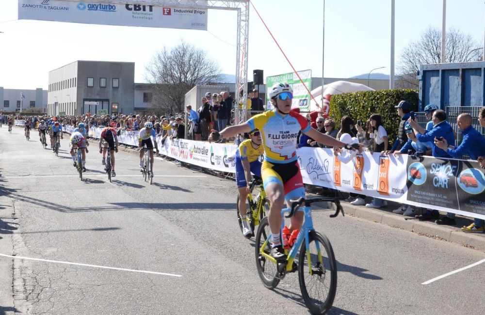 trofeoomard
